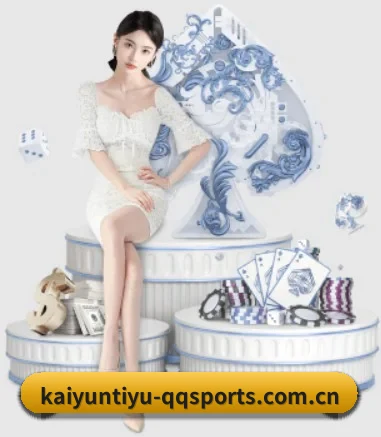 开云体育 APP